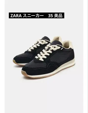 ZARA 스니커즈 35 새상품급 대비 러닝 스니커즈