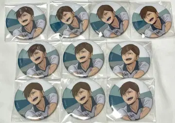 후타쿠치 켄지 10th Anniversary 마루이 캔뱃지 10개