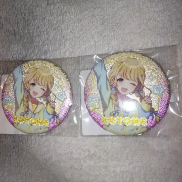 글리터 캔뱃지 후지타 코토네 2개 세트