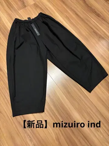 [ 새상품 ] mizuiro ind 턱 와이드 팬츠 블랙