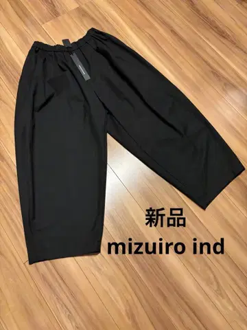 [ 새상품 ] mizuiro ind 턱 와이드 팬츠 블랙