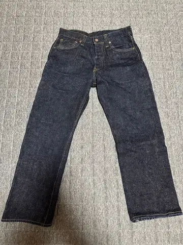 사무라이 진 S5100VX