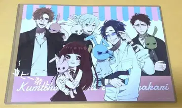 조장 아가씨와 시중꾼 포스터 레어