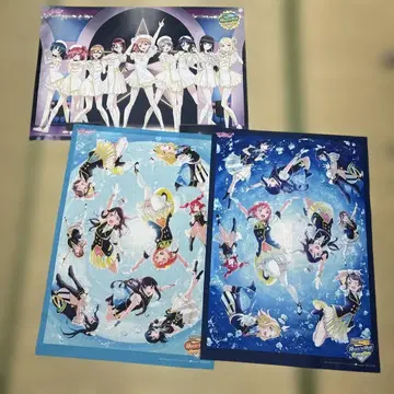 러브 라이브 선샤인 도쿄돔 Aqours 태피스트리 묶음 판매