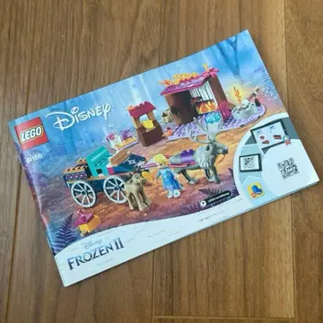 [ 제조 중지 ] LEGO 41166 겨울왕국 2 엘사의 마차 어드벤처