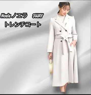 Noela 노엘라 3WAY 트렌치코트 가을