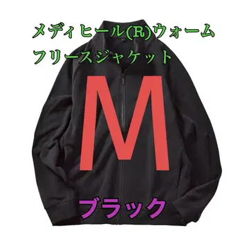 워크맨 메디힐 웜 플리스 자켓 블랙 M