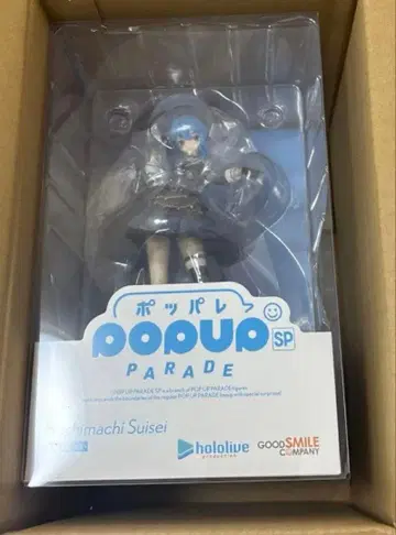 호시마치 스이세이 스이짱 마이크 피규어