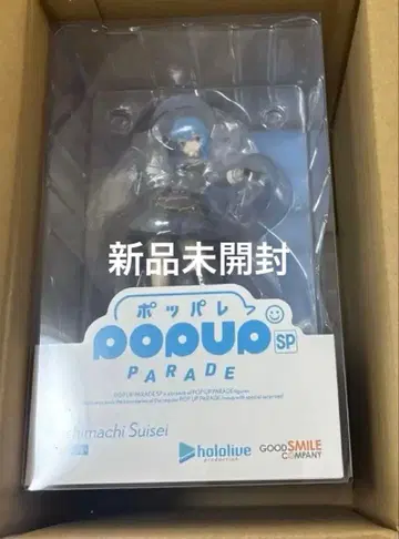 호시마치 스이세이 피규어 스이쨩 마이크