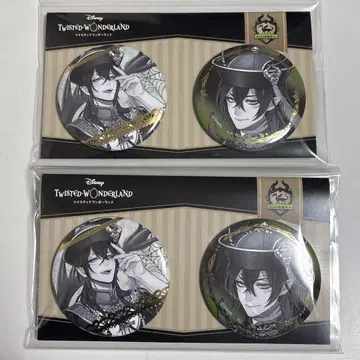 트위스테 AGF 금박 캔뱃지 마레우스 2개