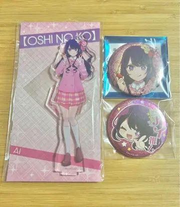 최애의 아이 호시노 아이 딸기 프로 팬 감사제 아크릴 스탠드 캔뱃지 세트