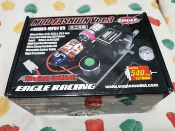 미니 사륜구동 타이어 연마기 모드 패션 V3 이글 모형 지그 페라 타이어