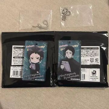 문호 스트레이독스 아쿠타가와 류노스케 낙서 키링 AGF2025