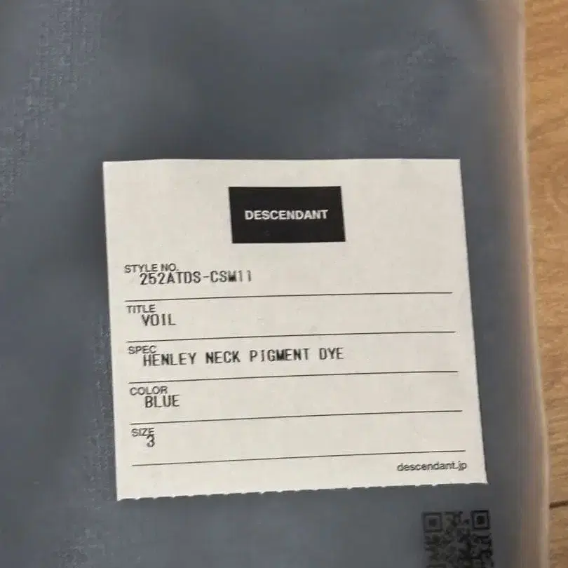 7번째 상품 이미지