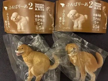 펀바리누 2 시크릿 골든 리트리버