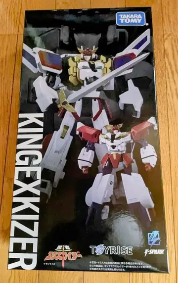 TOYRISE 킹 엑스카이저