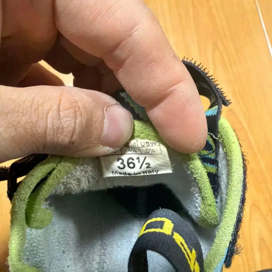 4번째 상품 이미지