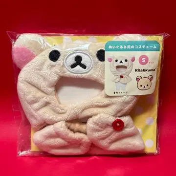 코리락쿠마 플러시 코스튬 봉제 인형 S 사이즈