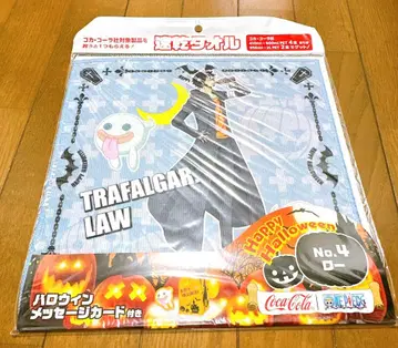 원피스 로 코카콜라 콜라보 할로윈 속건성 타월 이온 오리지널