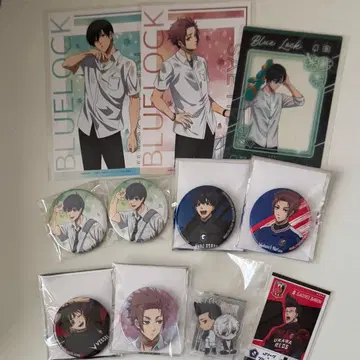 블루 록 굿즈