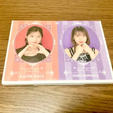 모닝구무스메. 22 노나카 미키 카가 카에데 벌스데이 이벤트 DVD