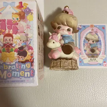 Celebrating POP MART 15th Circles of Joy