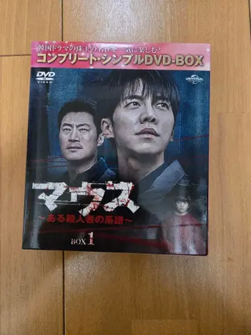 마우스  DVD BOX1