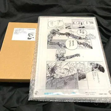 나의 히어로 아카데미아 원화풍 아크릴 아트 vol.2 SCENE.09