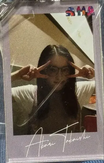 타카다 아카리 아크릴 키링