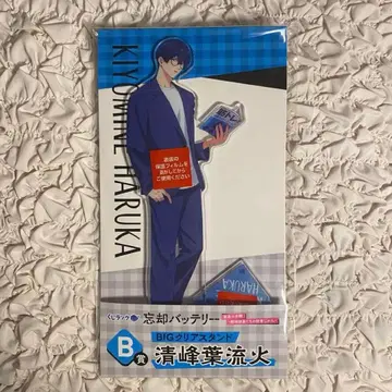 복권 랙 망각 배터리 B상 청봉하류화 아크릴 스탠드