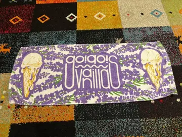 go!go!vanillas 타월