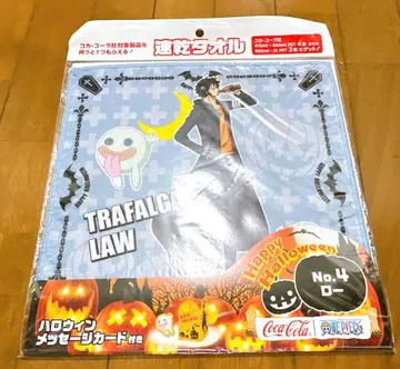 원피스 로 코카콜라 콜라보 할로윈 속건성 타월 이온 오리지널