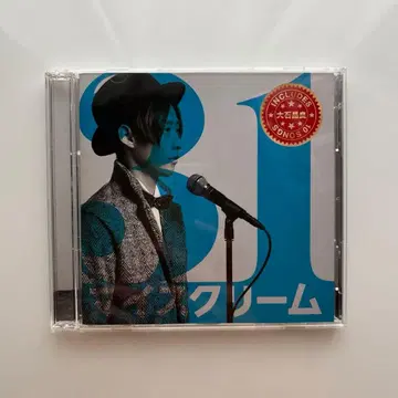 단종 CD DVD 오이시 마사요시 마이 크림