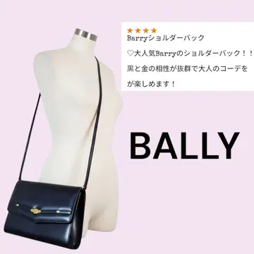 [컨디션 최상] BALLY 숄더백 블랙 발리