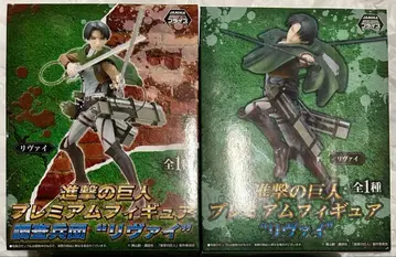 진격의 거인 피규어