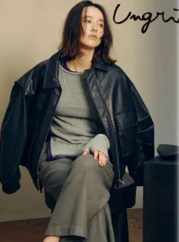 ungrid 가죽 블루종