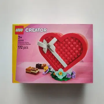 LEGO Creator 40759 발렌타인데이 박스