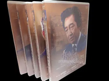 남자들의 여정 전권 세트 전집 DVD
