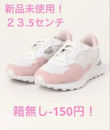 미사용 새상품! PUMA Rider Fvw 388962 스니커즈 통굽