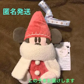 디즈니 크리스마스 리루린린 숄더백 새상품