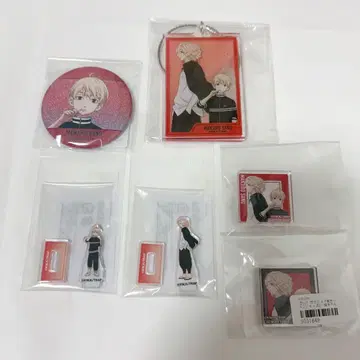 도쿄 리베 온라인 복권 마이키