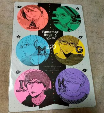 마가렛 부록 야마모리 미카 히루나카의 유성 츠바키초 론리 플래닛