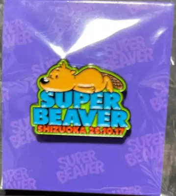 SUPER BEAVER 낙타 투개더 하마마츠 공연 한정판 핀 배지