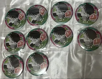 나루미 겐 벌스데이 캔뱃지 2024