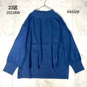 [ 미사용급 ] 23구 23AW 울 저지 풀오버 44 2XL 파랑