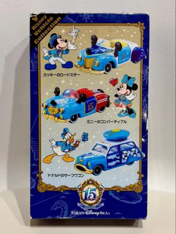 토미카 도쿄디즈니씨 15주년 3대 세트