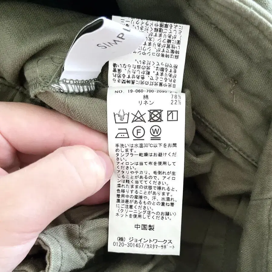 10번째 상품 이미지