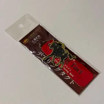 디어링 택트 오리지널 북 마커 미개봉 새상품