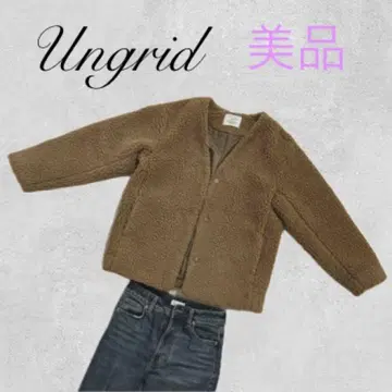 Ungrid 언그리드 보아 자켓 브라운 노카라 코트 겨울