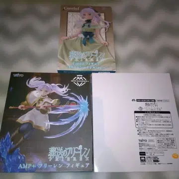 장송의 프리렌 프리렌 피규어 세트